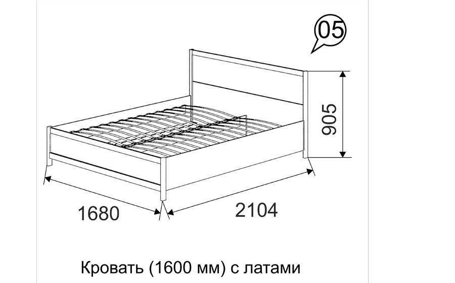 Кровать без основания 160х200