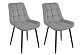 Комплект стульев Кукки, серый
