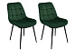 Комплект стульев Кукки, зеленый